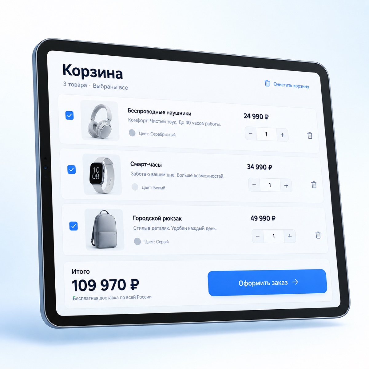Характеристики и варианты
